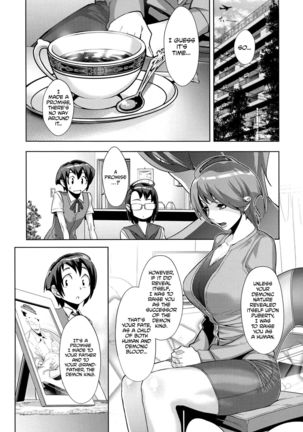 Kanjin Kaname no Akuma Gaku | Fundamentals of Demonology Part 1   =LWB= - Page 16