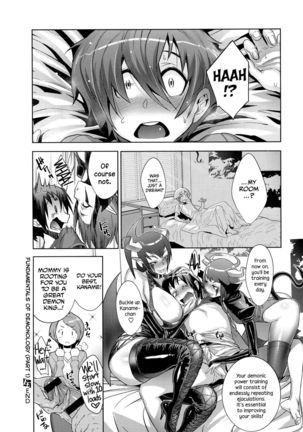 Kanjin Kaname no Akuma Gaku | Fundamentals of Demonology Part 1   =LWB= - Page 36