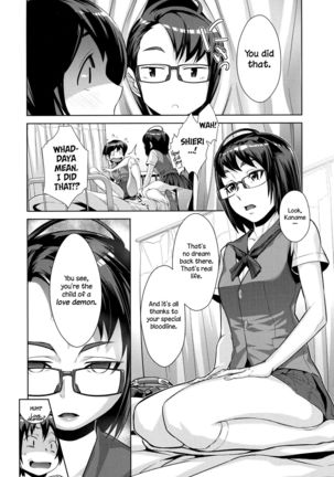 Kanjin Kaname no Akuma Gaku | Fundamentals of Demonology Part 1   =LWB= - Page 11