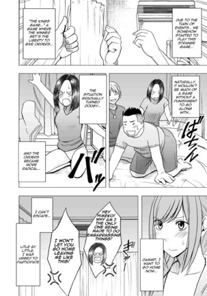 Shinyuu no Kareshi ni Osowarete Ou-sama Game Hen - Page 6