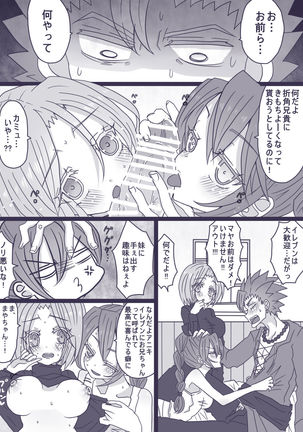 Image 3986680