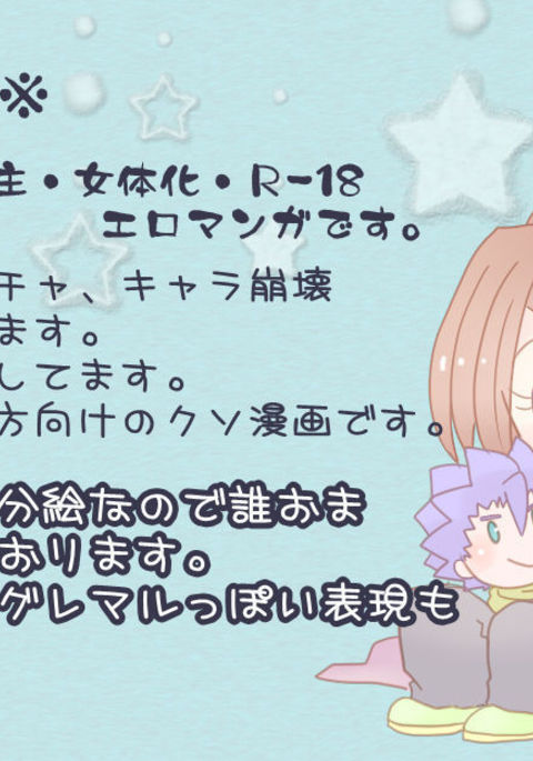 Image 3986678