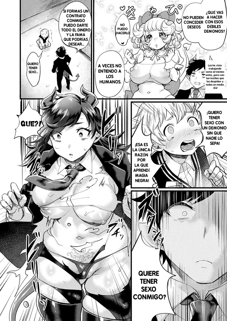 Akumateki! TS Monogatari