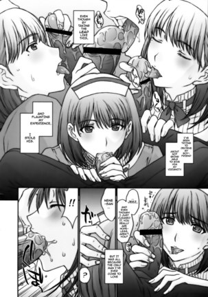 Second Hand Nene-san Page #5