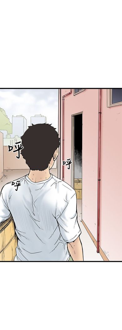 中文韩漫 想象狂热 Ch.0-10