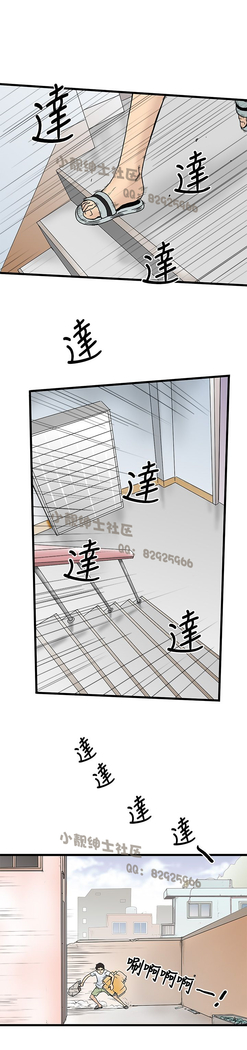 中文韩漫 想象狂热 Ch.0-10