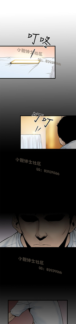中文韩漫 想象狂热 Ch.0-10