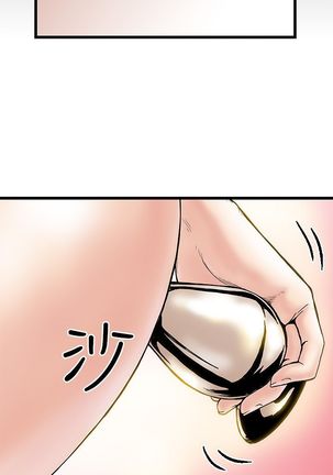 中文韩漫 想象狂热 Ch.0-10 Page #106