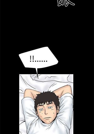 中文韩漫 想象狂热 Ch.0-10 Page #315