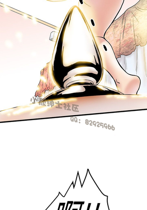 中文韩漫 想象狂热 Ch.0-10 Page #111