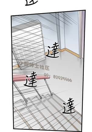 中文韩漫 想象狂热 Ch.0-10 Page #125