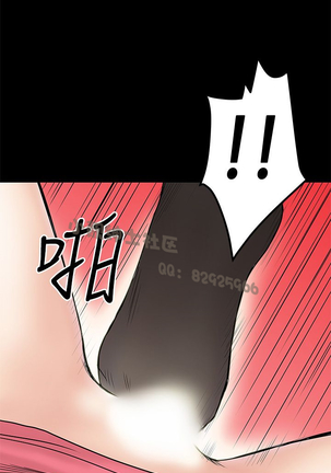 中文韩漫 想象狂热 Ch.0-10 Page #318
