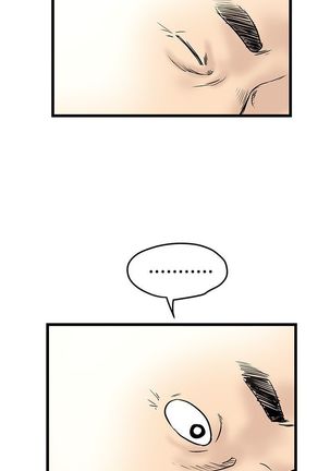 中文韩漫 想象狂热 Ch.0-10 Page #200
