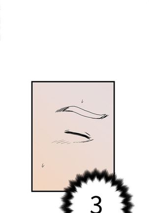 中文韩漫 想象狂热 Ch.0-10 Page #172