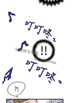 中文韩漫 想象狂热 Ch.0-10 Page #36
