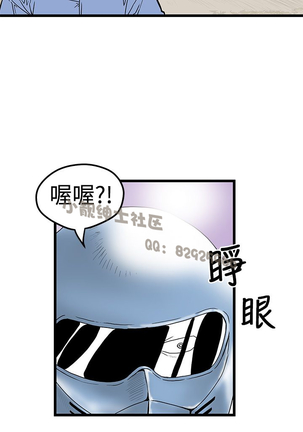 中文韩漫 想象狂热 Ch.0-10 Page #143