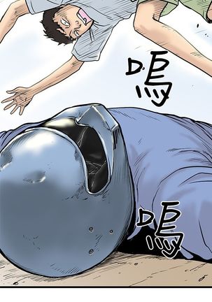 中文韩漫 想象狂热 Ch.0-10 Page #184