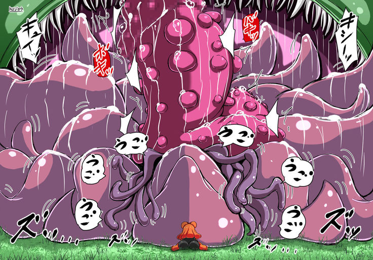 Artist - kuジロウ