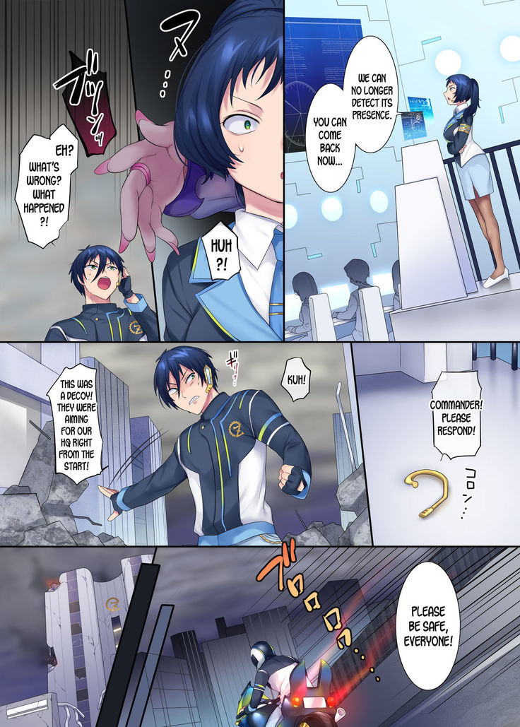 Hero TS Kako Kaihen ~Anata wa Zako Sentouin no Ko Datta yo ne~ | The hero got his past rewritten and turned into a woman! ~You're my low level combatant's daughter, aren't you?~