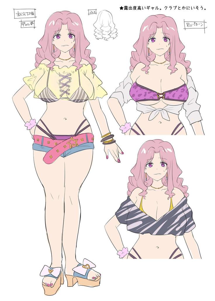 Hero TS Kako Kaihen ~Anata wa Zako Sentouin no Ko Datta yo ne~ | The hero got his past rewritten and turned into a woman! ~You're my low level combatant's daughter, aren't you?~