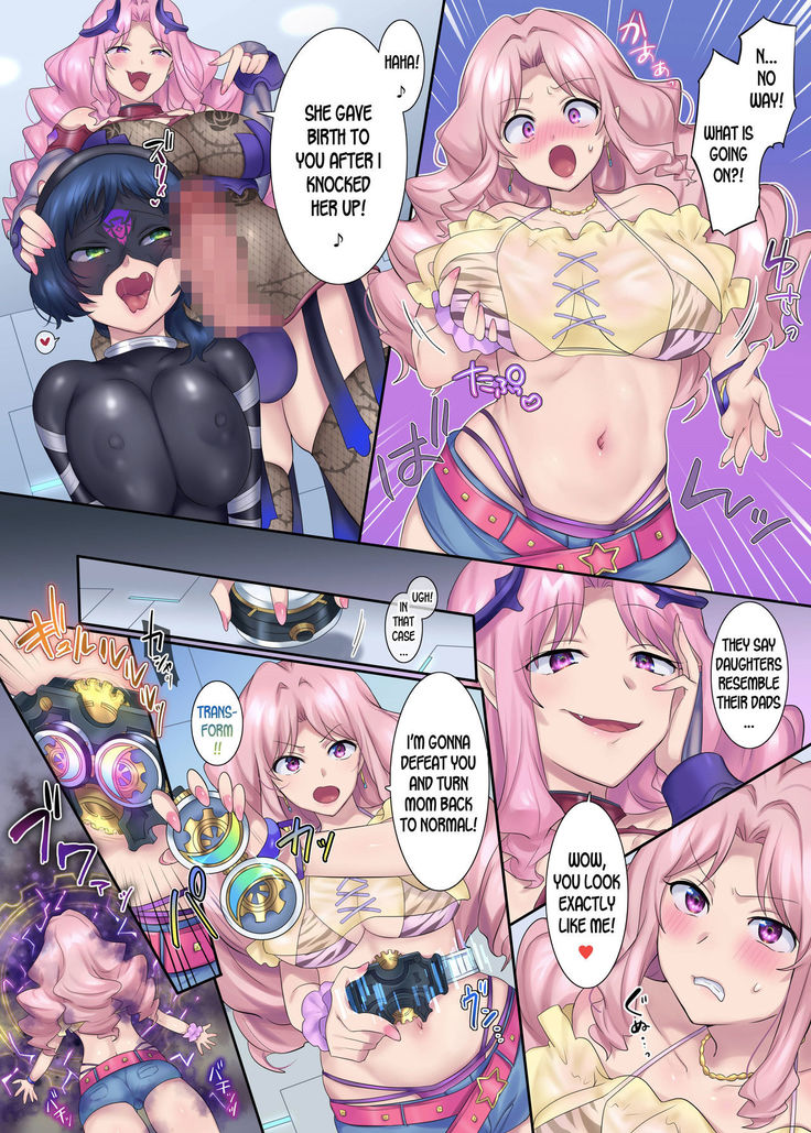 Hero TS Kako Kaihen ~Anata wa Zako Sentouin no Ko Datta yo ne~ | The hero got his past rewritten and turned into a woman! ~You're my low level combatant's daughter, aren't you?~