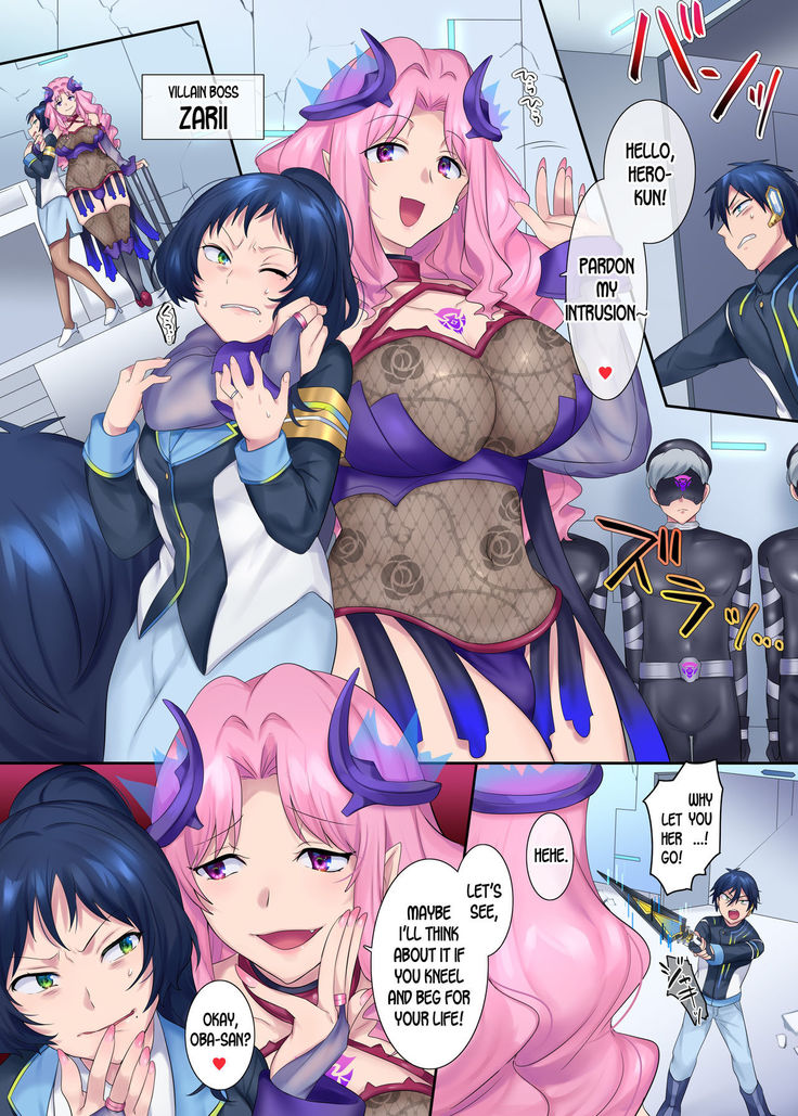 Hero TS Kako Kaihen ~Anata wa Zako Sentouin no Ko Datta yo ne~ | The hero got his past rewritten and turned into a woman! ~You're my low level combatant's daughter, aren't you?~