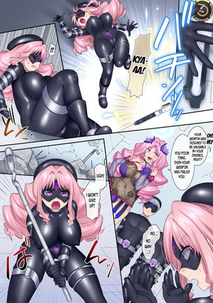 Hero TS Kako Kaihen ~Anata wa Zako Sentouin no Ko Datta yo ne~ | The hero got his past rewritten and turned into a woman! ~You're my low level combatant's daughter, aren't you?~ Page #20