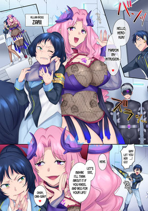 Image 10704997