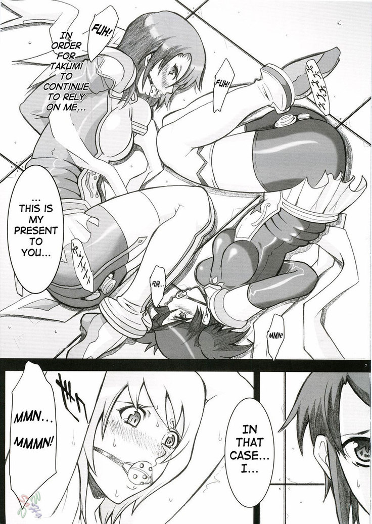 Imperial Days