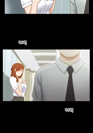 17 Couple Game Ch.0-35 - Page 113