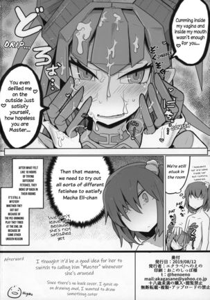 Koisuru Mecha Eli-chan to Josou Master | Lovestruck Mecha Eli-chan and Her Cross-dressing Master - Page 22