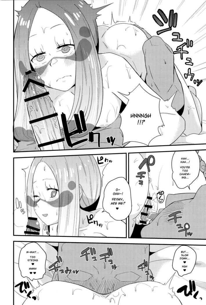 Matsurika-san no Tanomi to Areba! | At Mina's Request