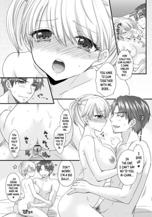 Nearest To Real LOVE 2 “The Great Escape” Al~The Secret second season~ Page #17