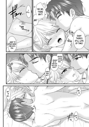 Nearest To Real LOVE 2 “The Great Escape” Al~The Secret second season~ - Page 6