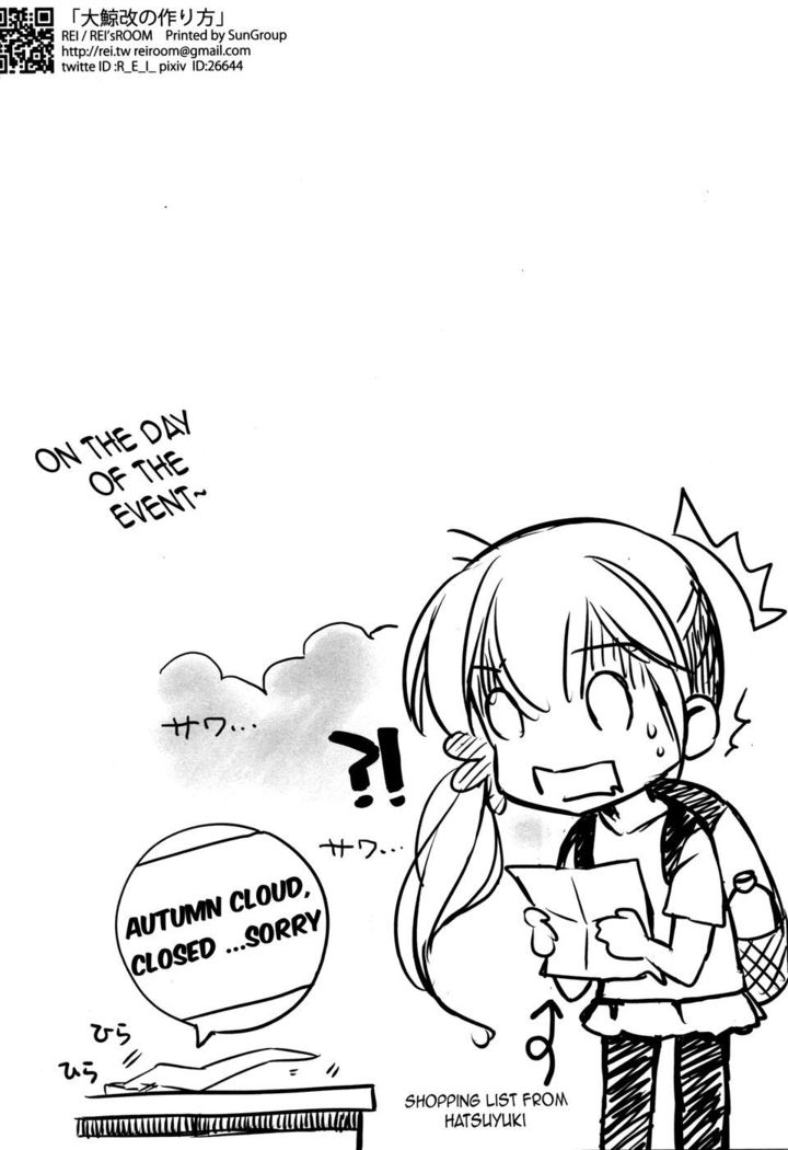 How Taigei kai was made