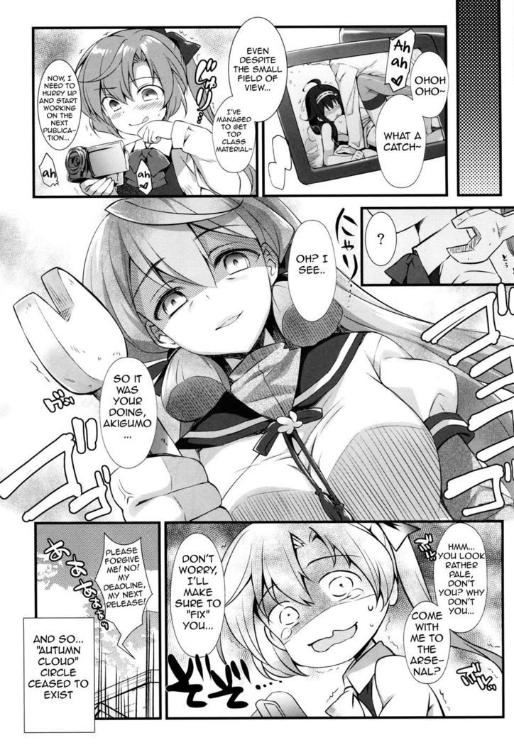 How Taigei kai was made