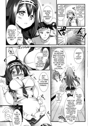 How Taigei kai was made Page #6