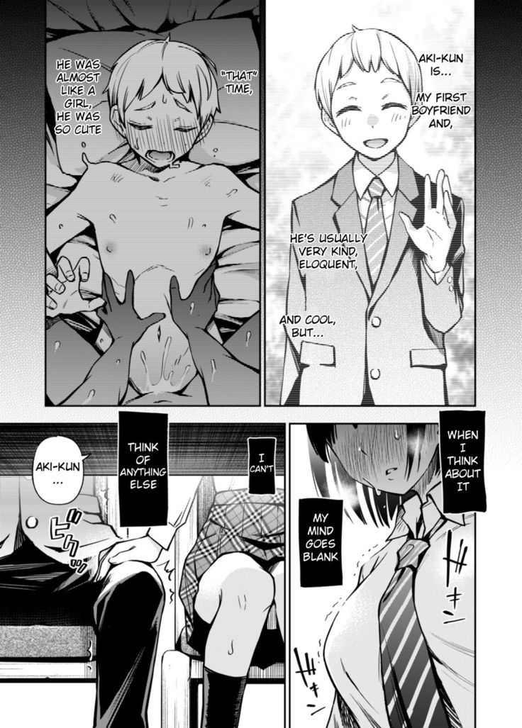 A Story about a Virgin Whose Fetish Awakens After Their First Time with Another Virgin