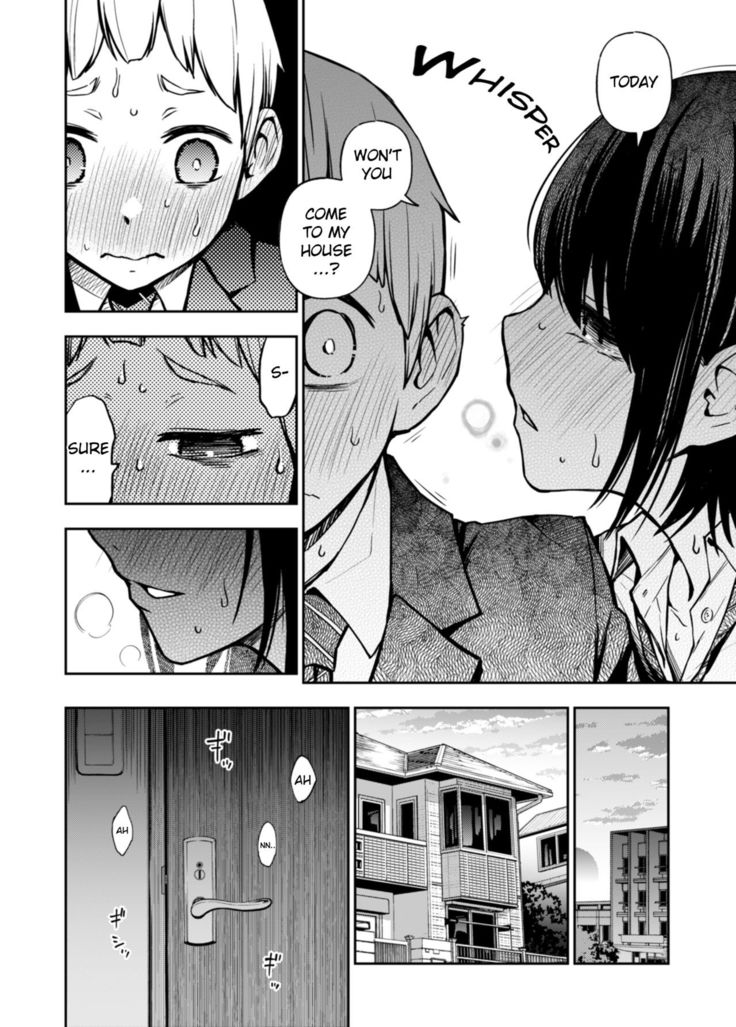 A Story about a Virgin Whose Fetish Awakens After Their First Time with Another Virgin