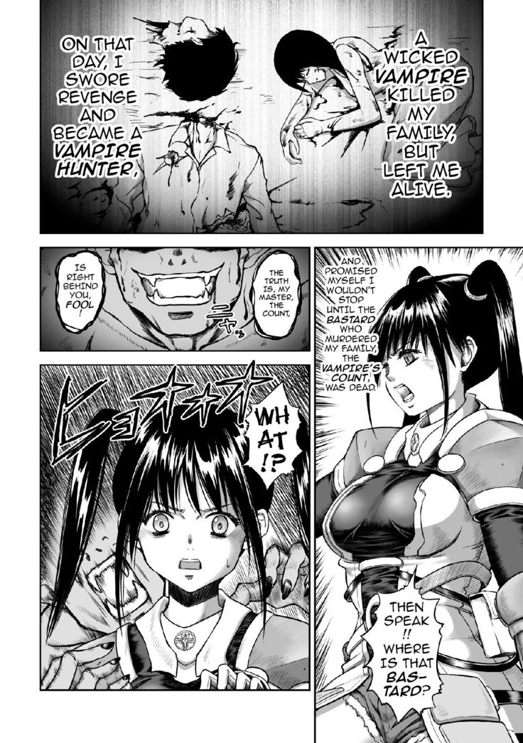 Kyuuketsuki no Chi ni Somaru Shoujo | The Girl Dyed in Vampire Blood   {darknight}