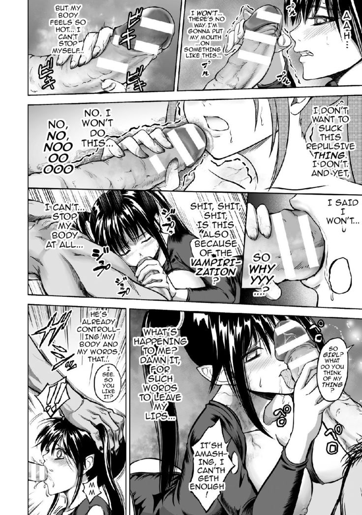 Kyuuketsuki no Chi ni Somaru Shoujo | The Girl Dyed in Vampire Blood   {darknight}