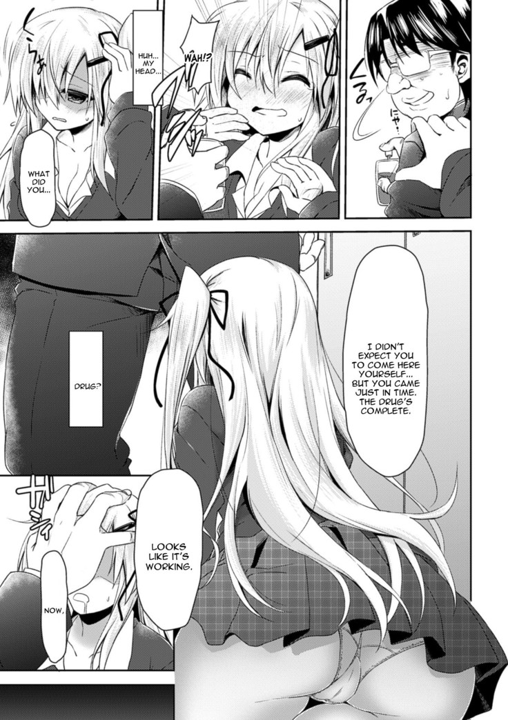 Namaiki na Anoko to Iinari Sex