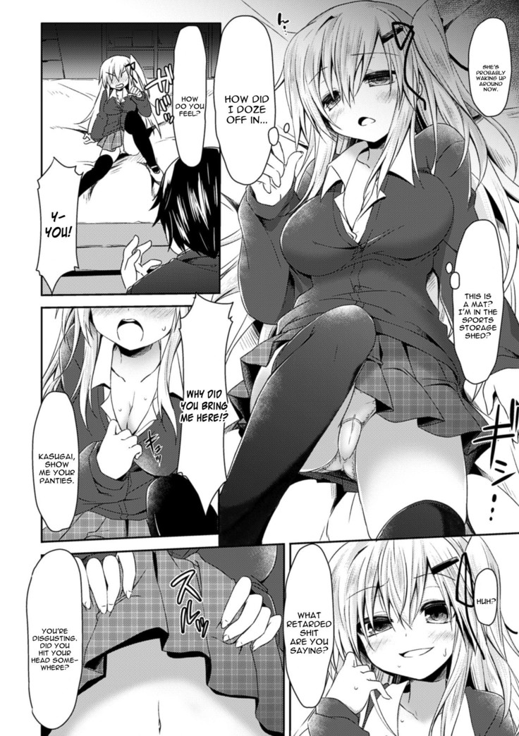 Namaiki na Anoko to Iinari Sex