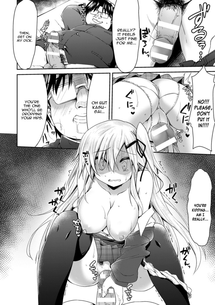 Namaiki na Anoko to Iinari Sex