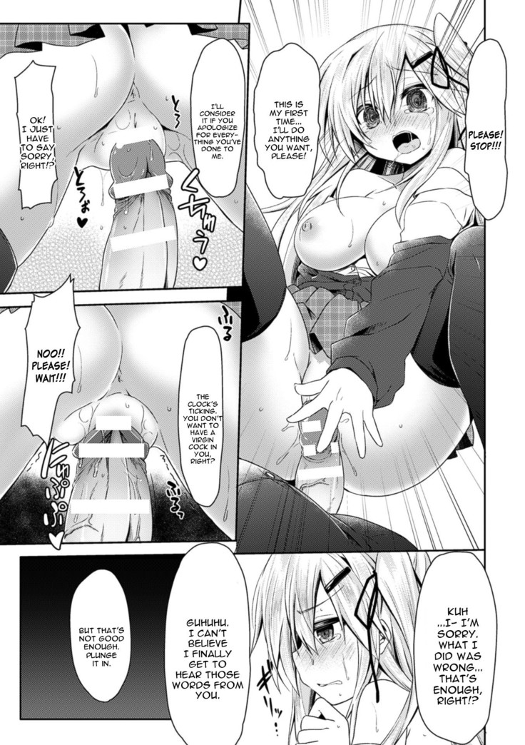 Namaiki na Anoko to Iinari Sex