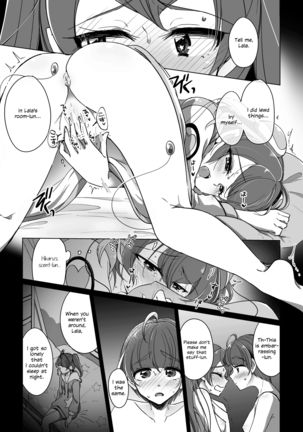 Kyou to Ashita no Sukima de | Between Today and Tomorrow - Page 10