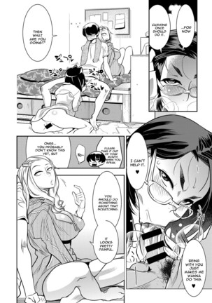 Juuou Skinship!! Page #22