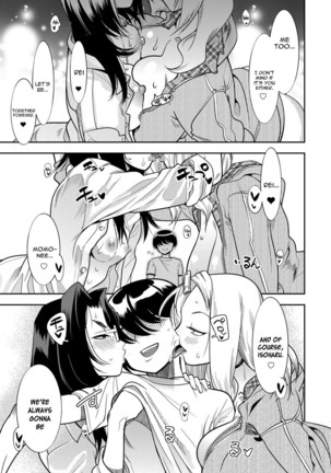 Juuou Skinship!! Page #25