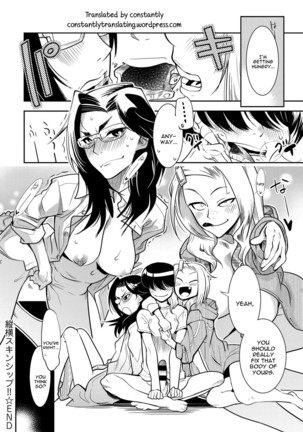 Juuou Skinship!! Page #30