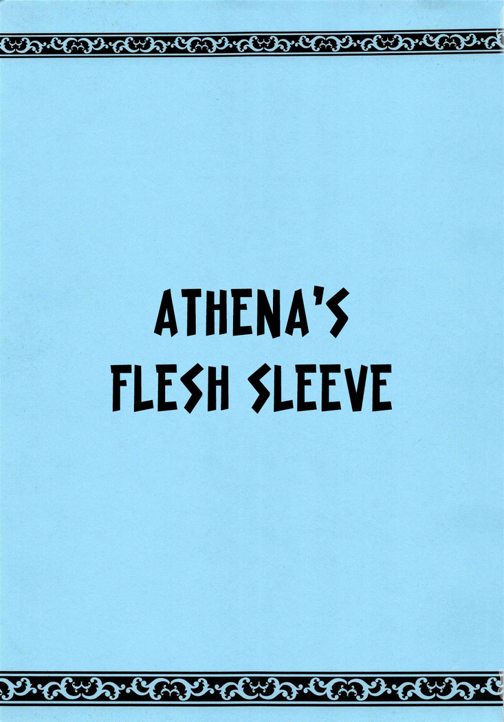 Athena no Nikutsubo | Athena's Flesh Sleeve